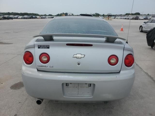 2006 Chevrolet Cobalt LS