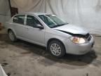 2007 Chevrolet Cobalt LS