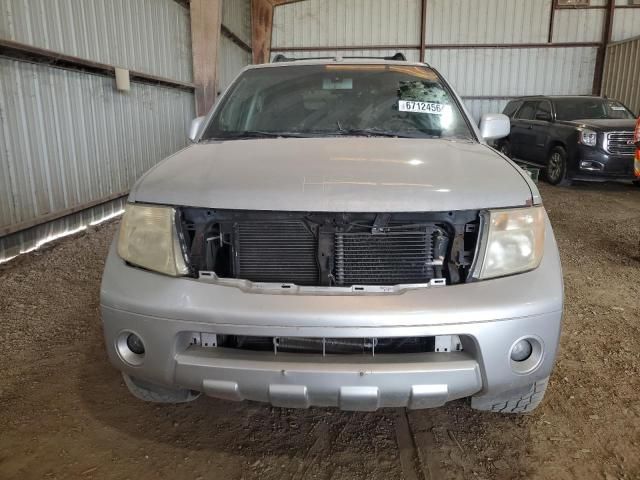 2008 Nissan Pathfinder S