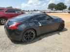 2012 Nissan 370Z Base