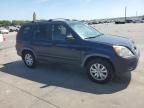 2006 Honda CR-V EX