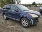 2008 Honda CR-V EX