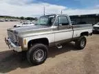 1976 Chevrolet K10