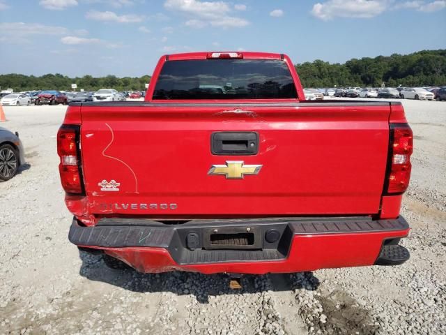 2018 Chevrolet Silverado C1500 Custom