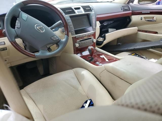 2010 Lexus LS 460