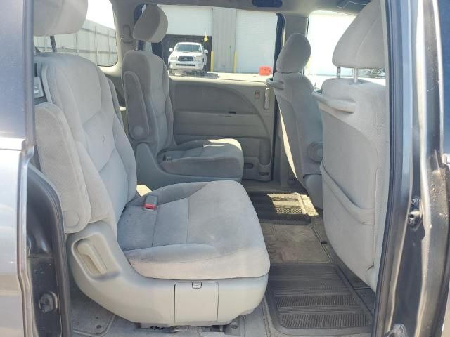 2007 Honda Odyssey LX