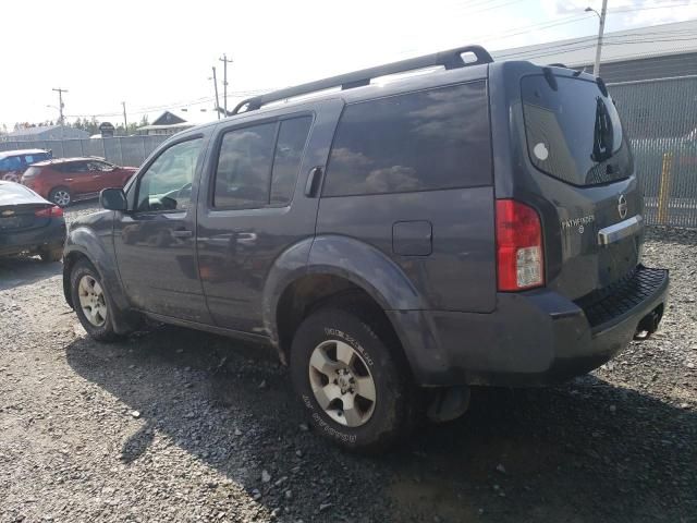 2012 Nissan Pathfinder S