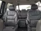 2005 Honda Odyssey Touring