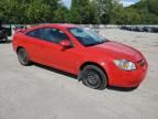 2009 Chevrolet Cobalt LT