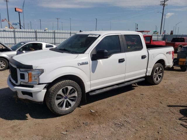 2020 Ford F150 Supercrew