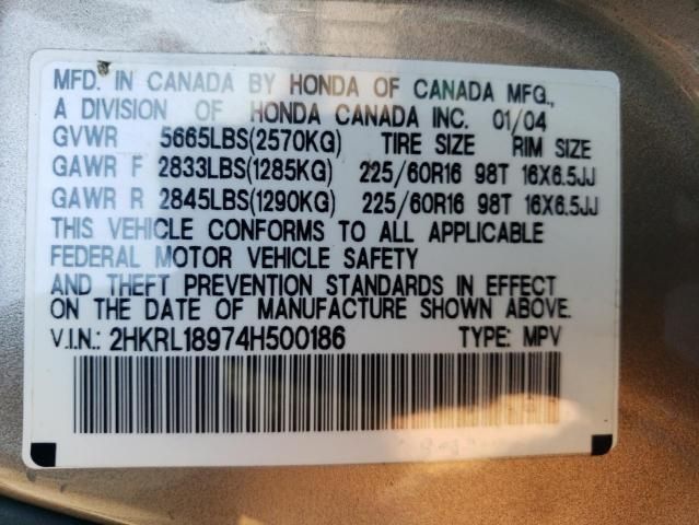 2004 Honda Odyssey EXL