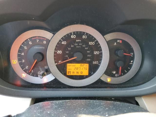 2006 Toyota Rav4