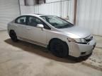 2009 Honda Civic EXL