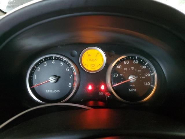 2007 Nissan Sentra 2.0