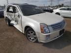 2007 Cadillac SRX