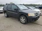 2008 Mitsubishi Endeavor LS