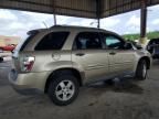 2008 Chevrolet Equinox LS