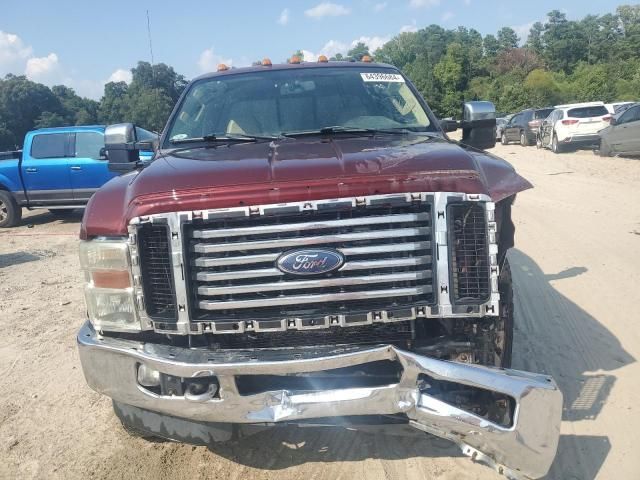 2009 Ford F250 Super Duty