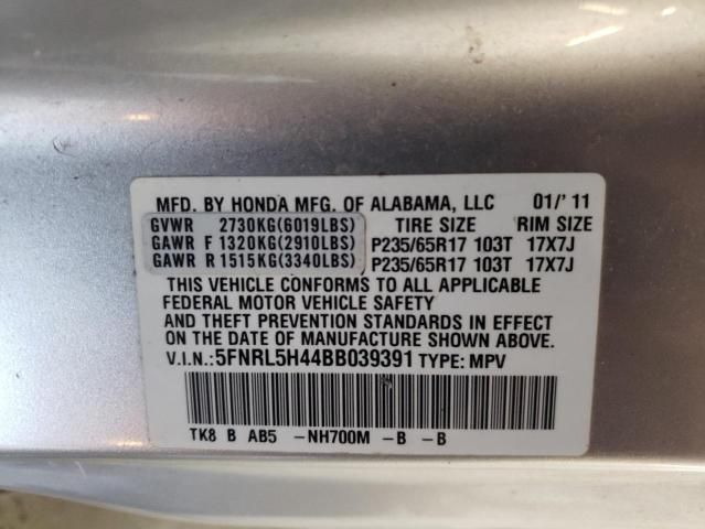 2011 Honda Odyssey EX