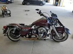 Salvage motorcycles for sale at Eldridge, IA auction: 2008 Harley-Davidson Flhx