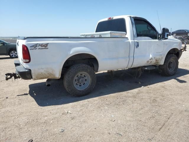 2002 Ford F250 Super Duty