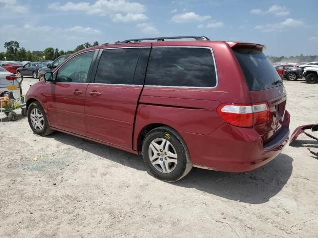 2006 Honda Odyssey EXL