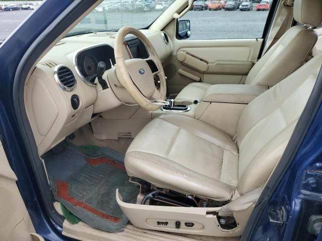 2006 Ford Explorer Eddie Bauer