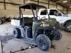 2019 Polaris Ranger 500