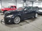 2007 Lexus IS 250