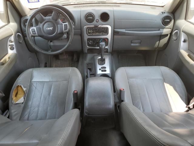 2005 Jeep Liberty Limited