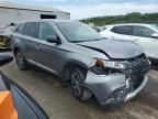 2017 Mitsubishi Outlander ES