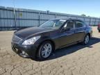 2010 Infiniti G37 Base