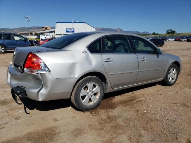 2007 Chevrolet Impala LT