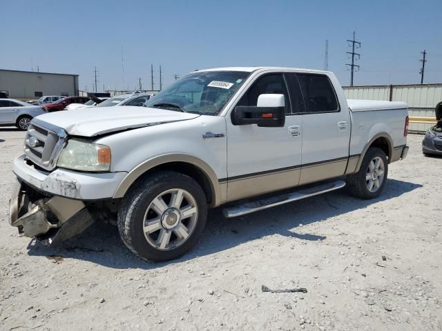 2008 Ford F150 Supercrew