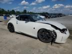 2013 Nissan 370Z Base