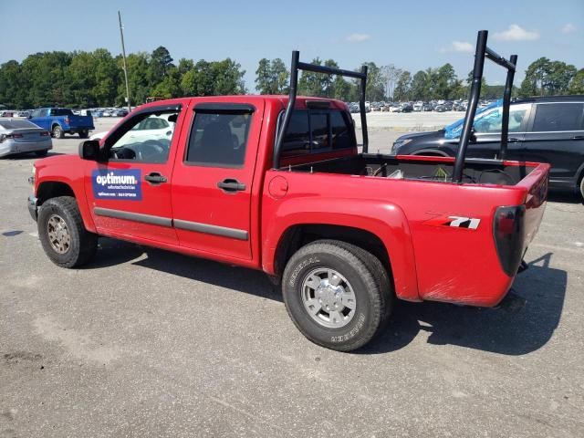 2008 Chevrolet Colorado