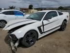 2006 Ford Mustang GT