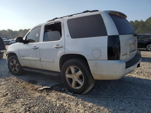 2008 Chevrolet Tahoe C1500