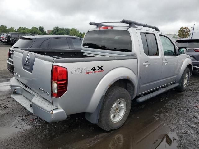 2011 Nissan Frontier S