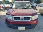 2009 Honda Element LX