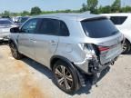 2021 Mitsubishi Outlander Sport ES