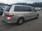 2007 Honda Odyssey LX