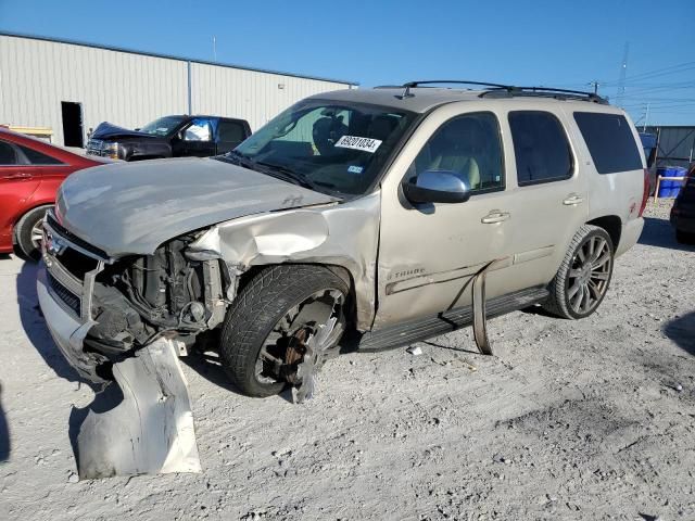 2007 Chevrolet Tahoe C1500