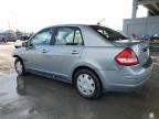 2009 Nissan Versa S