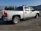 2012 Chevrolet Silverado C1500