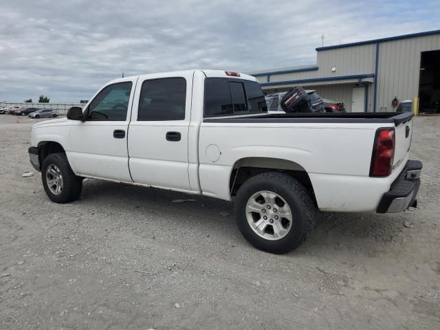 2005 Chevrolet Silverado K1500