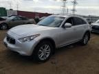 2011 Infiniti FX35