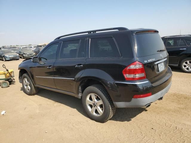 2007 Mercedes-Benz GL 320 CDI