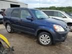 2005 Honda CR-V EX