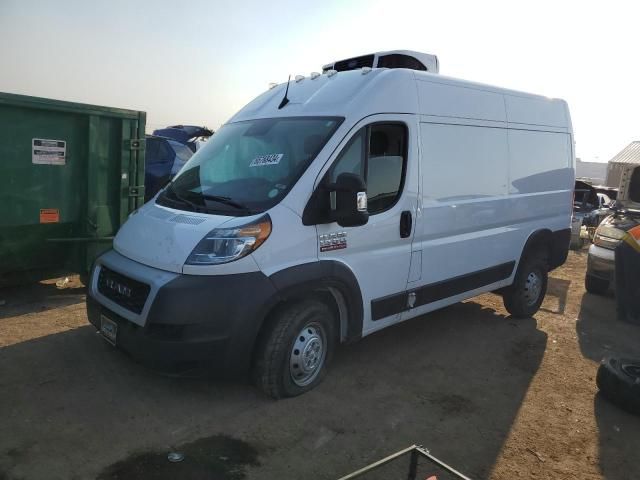 2022 Dodge RAM Promaster 1500 1500 High